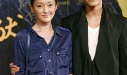 曝陈坤与周迅领证爆料的视频,视频曝光惊人细节