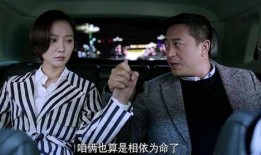 娱乐圈吃瓜博主两个大叔,揭秘两位大叔的神秘瓜界传奇