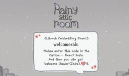 阁楼在线观看国语,沉浸式体验，解锁国产悬疑剧魅力