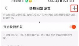 安居客最新爆料,最新楼市动态，揭秘房价走势与购房攻略！”