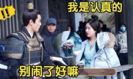 圈内人爆料吴磊追赵露思,甜蜜恋情曝光引热议