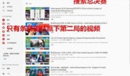 今日一线可以爆料吗,揭秘幕后真相