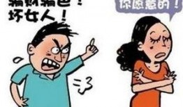 暧昧关系手机在线观看,手机在线解锁情感迷局