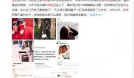 爆料生双胞胎视频,双喜临门！揭秘明星夫妻喜得双胞胎的甜蜜瞬间