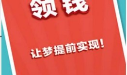 爆料发视频赢取丰厚现金,爆料赢现金，全民参与共享盛宴！